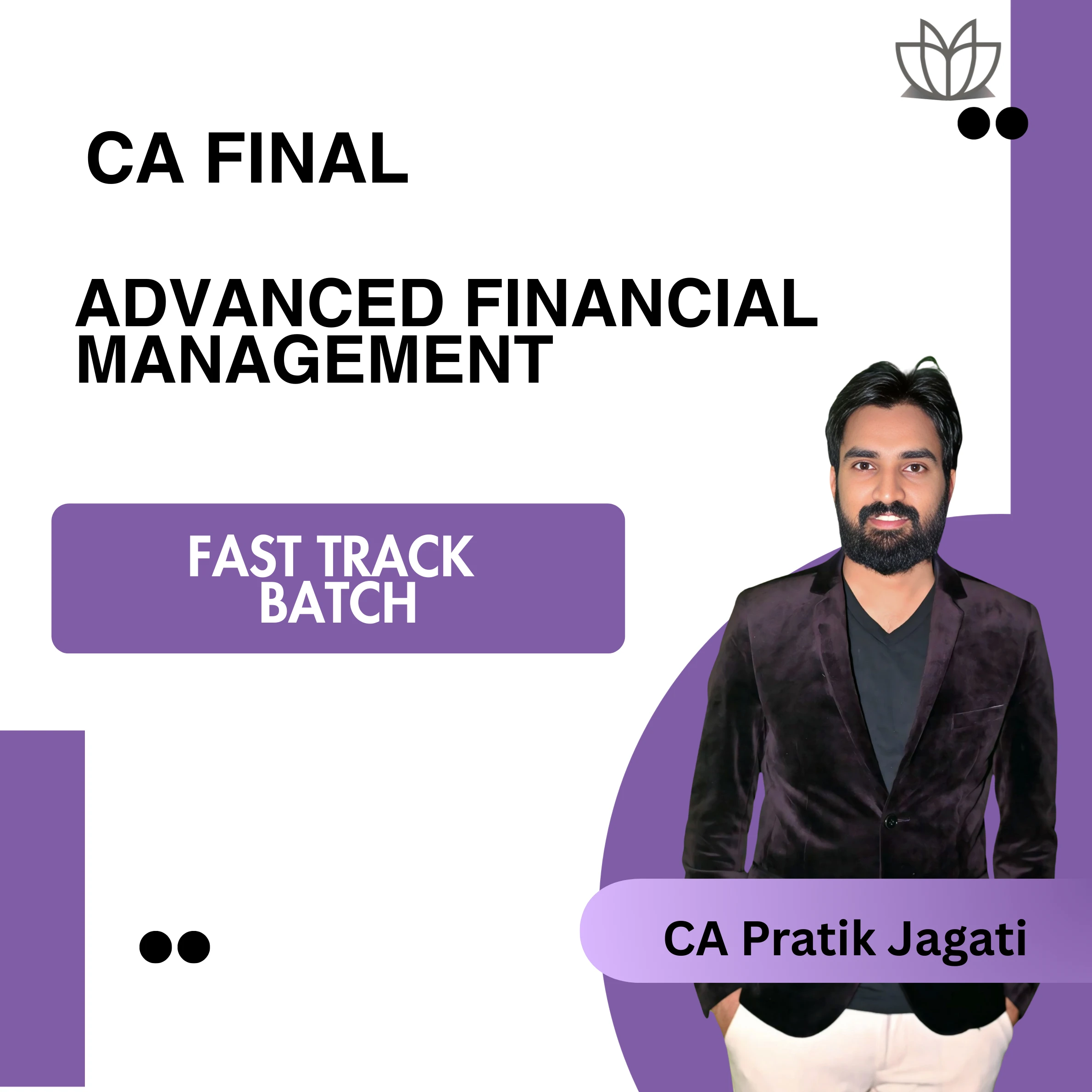 AFM Fasttrack Batch